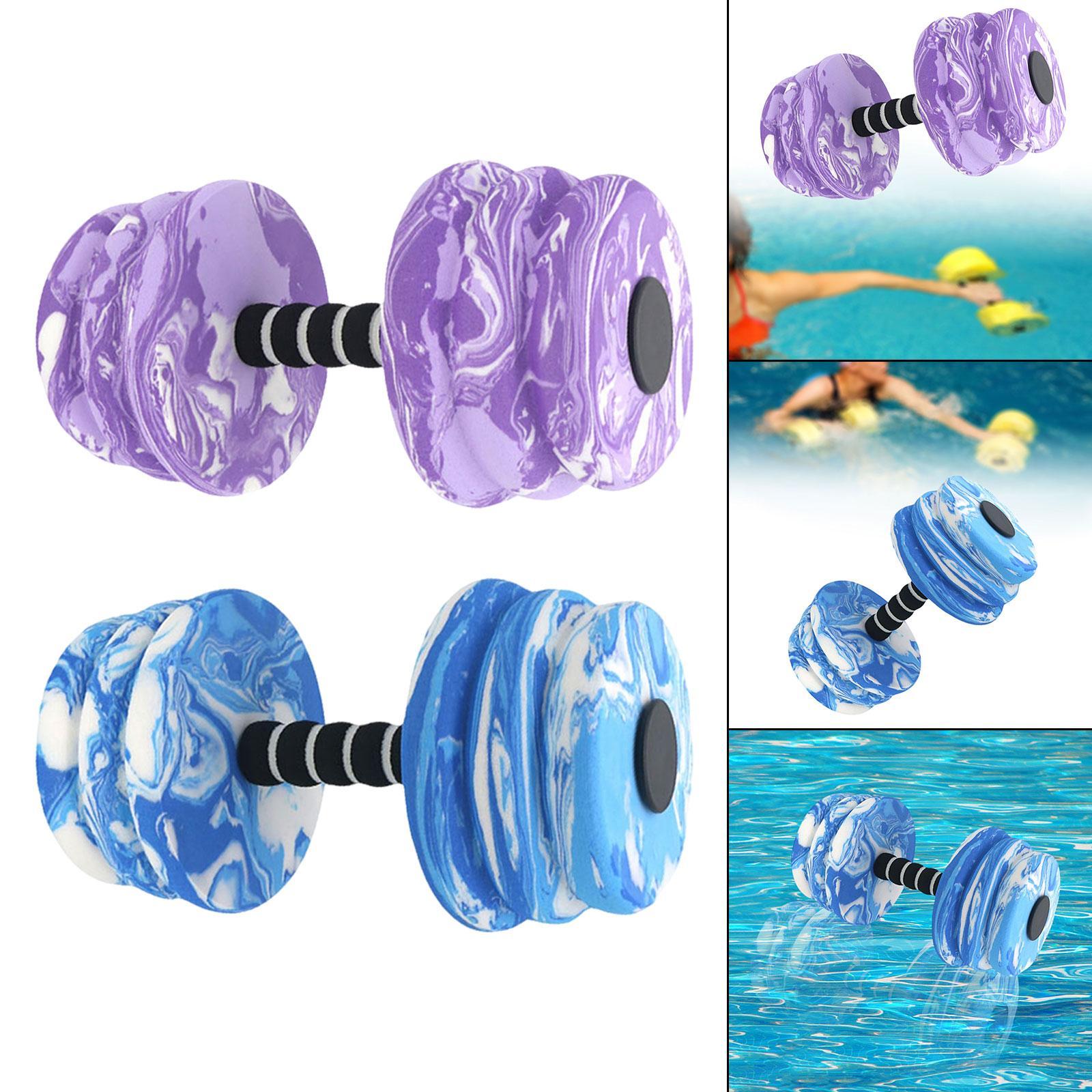 水生ダンベルバー水泳アクセサリー水泳プール抵抗運動器具水有酸 - Women'S Exercise Accessories のレビューと価格
