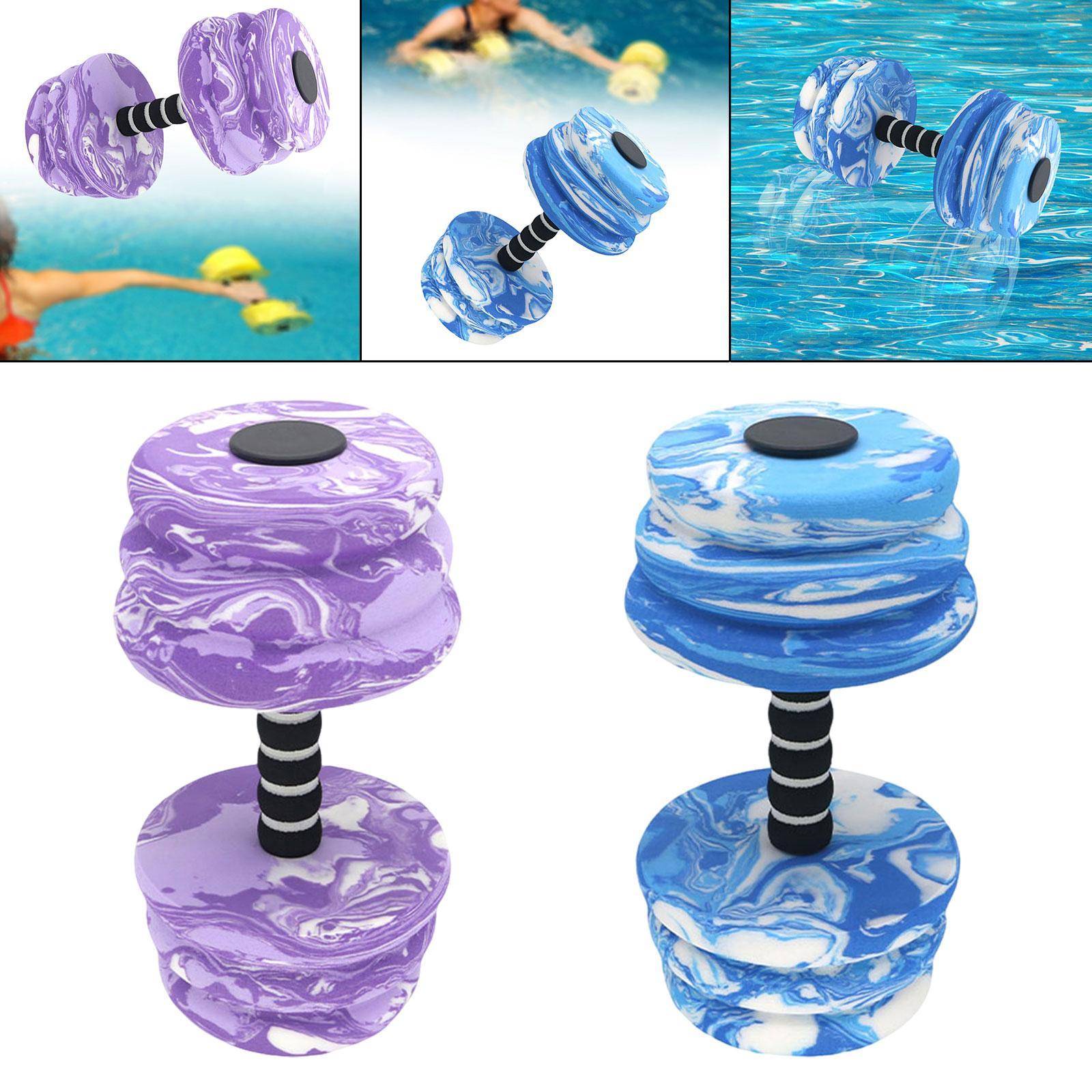 水生ダンベルバー水泳アクセサリー水泳プール抵抗運動器具水有酸 - Women'S Exercise Accessories のレビューと価格