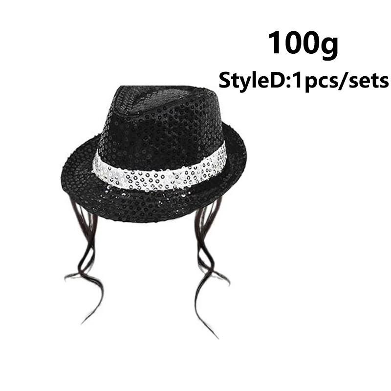 ボーイズメンズ 80年代ディスココスチューム マイケル・ジャ - Women'S Accessories In The 80S のレビューと価格