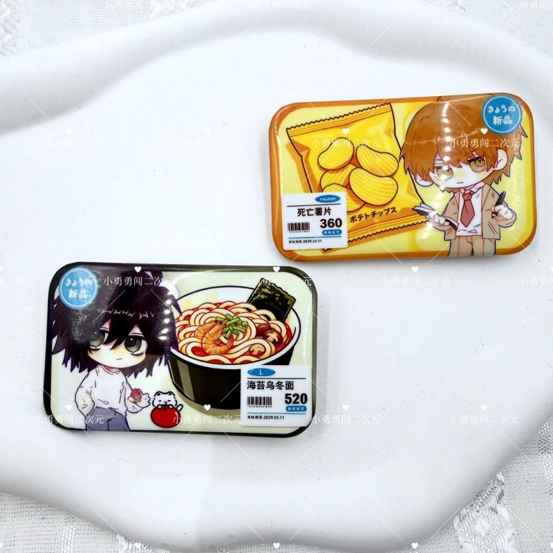 デスノート アニメコスチューム バッジ ピン ヤガミライト  - Women Accessories Box のレビューと価格