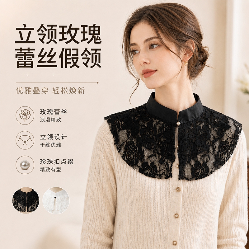 エレガントなレースの花柄付け襟ショール、女性用スタンドカラー - Woman Accessory のレビューと価格