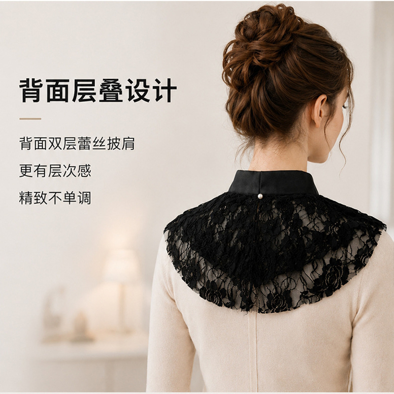 エレガントなレースの花柄付け襟ショール、女性用スタンドカラー - Woman Accessory のレビューと価格