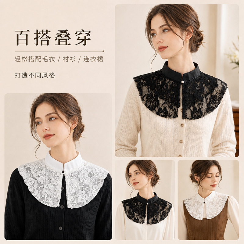 エレガントなレースの花柄付け襟ショール、女性用スタンドカラー - Woman Accessory のレビューと価格
